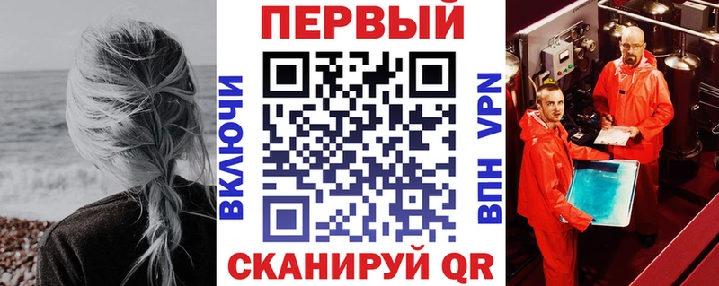 купить наркотик  kraken ссылки  АМФЕТАМИН Розовый  Енисейск 