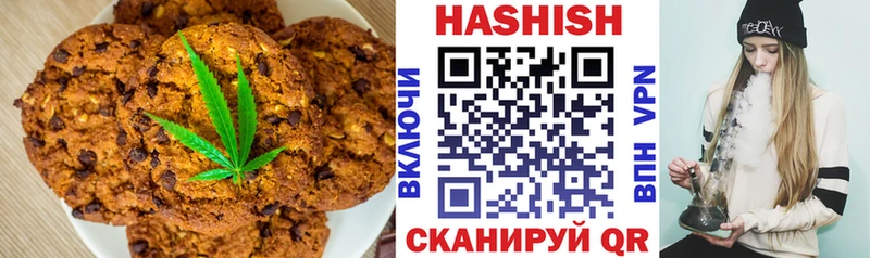 Canna-Cookies конопля  купить закладку  Енисейск 
