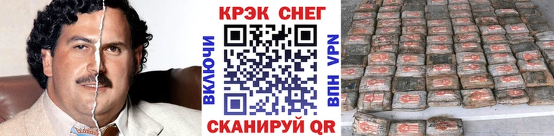 маркетплейс формула  Енисейск  mega онион  COCAIN 98%  цены наркотик 
