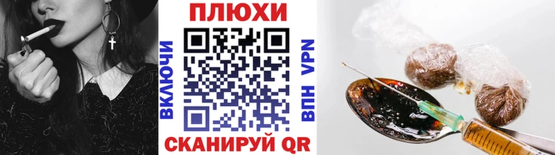 цена наркотик  Енисейск  ГАШ убойный 