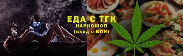крисы Володарск