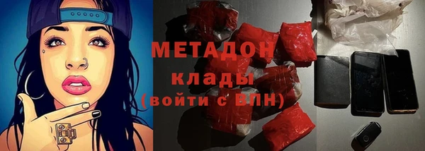 ешки Вязники
