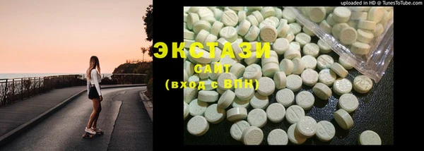 крисы Володарск