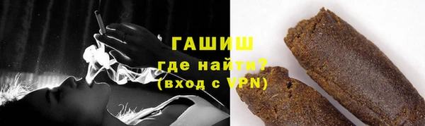 крисы Володарск