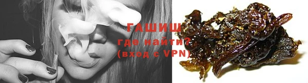 ешки Вязники