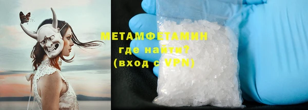 крисы Володарск