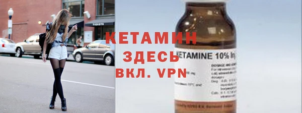 таблы Верея