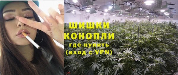 ALPHA PVP Вязьма