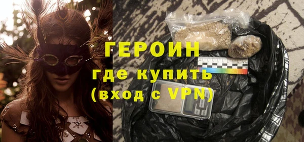 крисы Володарск