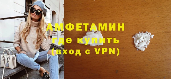 крисы Володарск