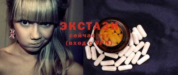 меф VHQ Верхний Тагил