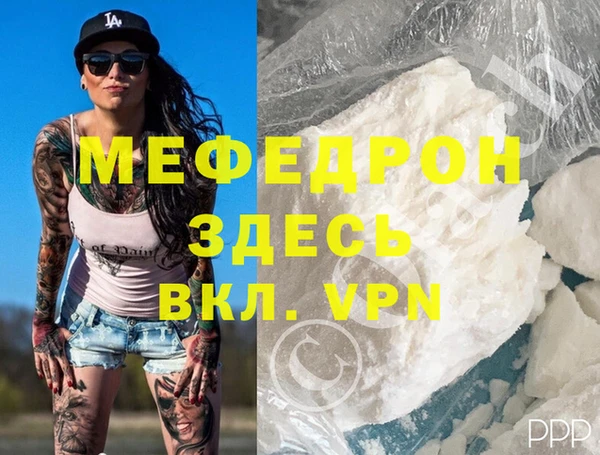 ешки Вязники