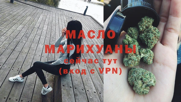 крисы Володарск