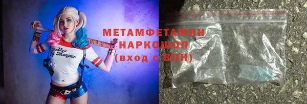 ешки Вязники