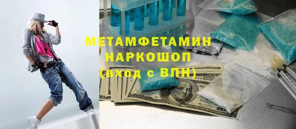 ешки Вязники