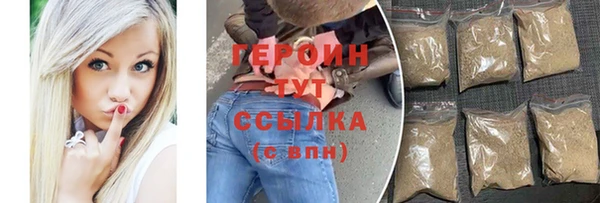 крисы Володарск