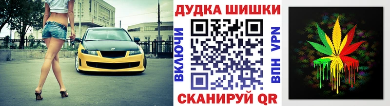 hydra ссылка  Енисейск  Каннабис семена 