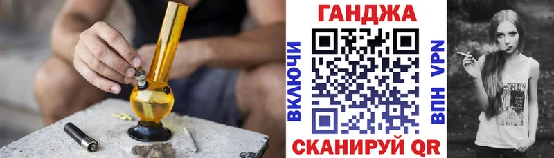 Шишки марихуана ГИДРОПОН Енисейск